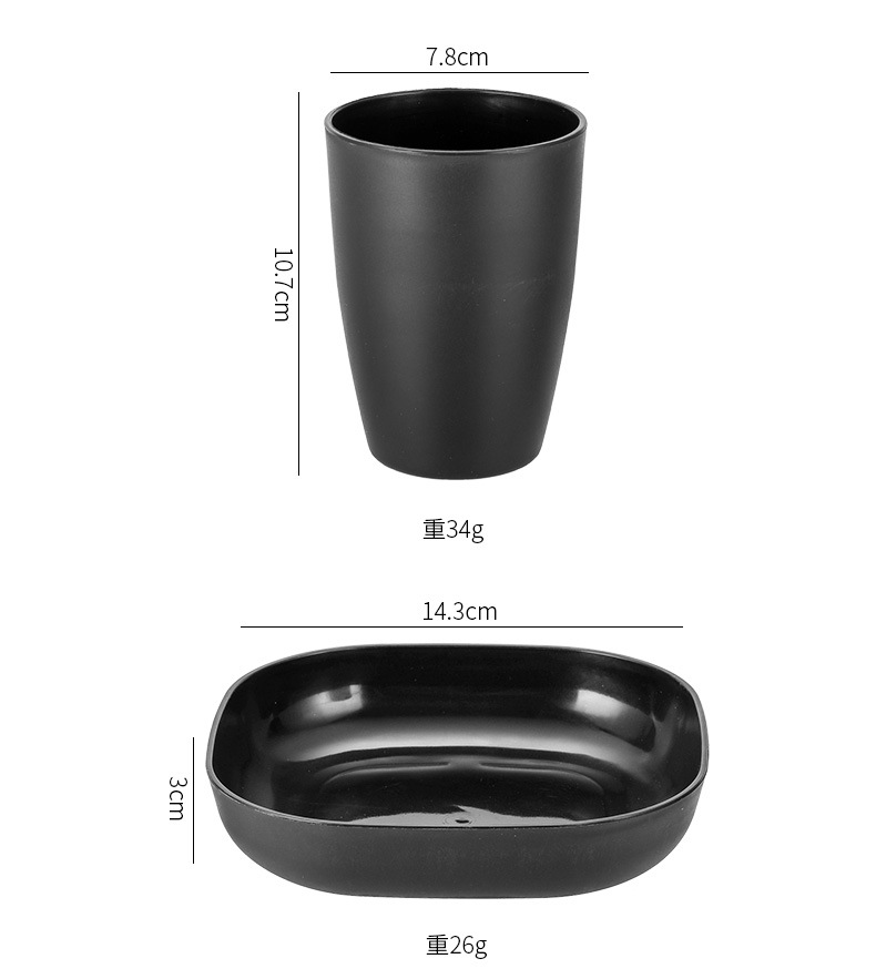 黑色小麦秸秆盘碗杯刀叉勺餐具48件套便携塑料餐具套装详情3