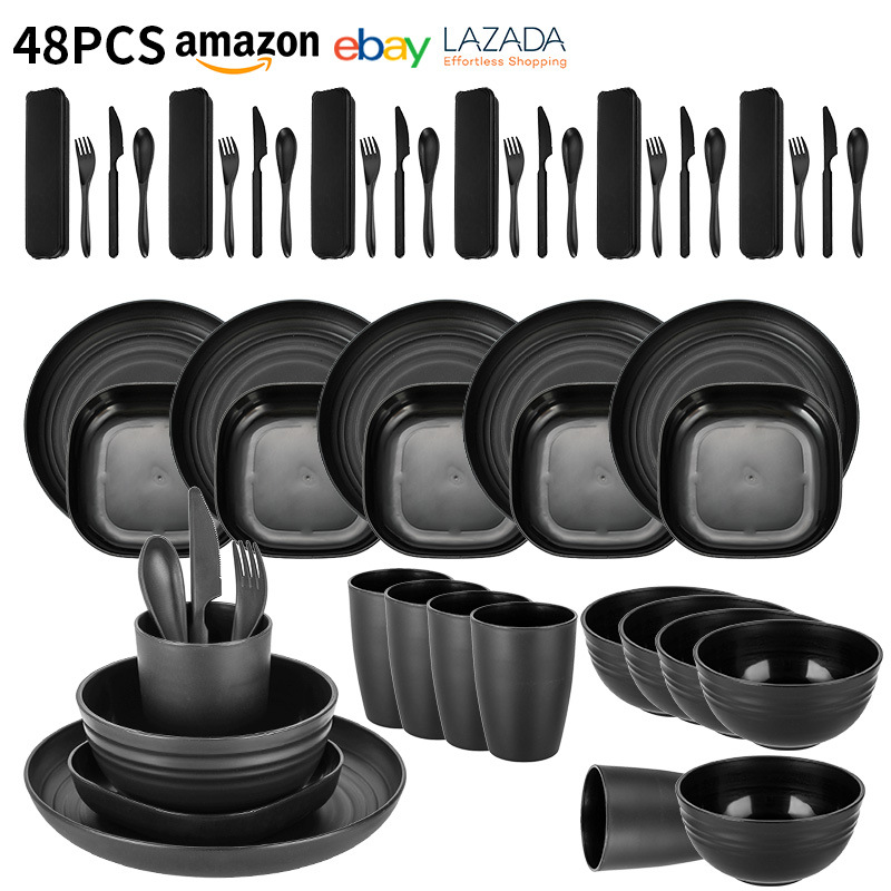 黑色小麦秸秆盘碗杯刀叉勺餐具48件套便携塑料餐具套装