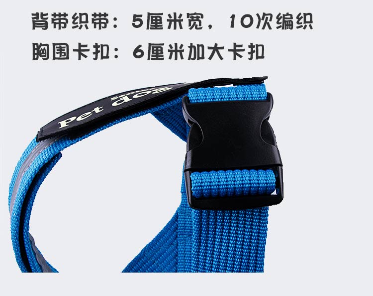 T-vest style k9 dog chest and back Golden Retriever Labrador dog leash, medium-sized large dog walking leash chest and back strap pic 6