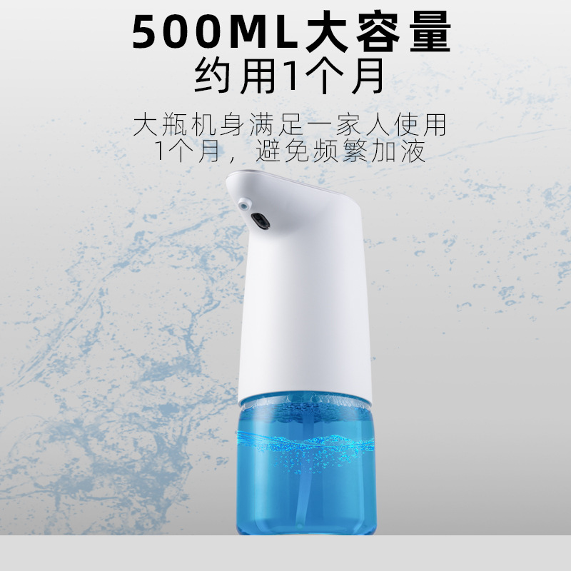 皂液器、给皂器实物图