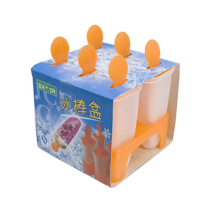 Creative summer ice cube tray molds with LIDS, Popsicle ice cream box molds, children's DIY ice cream Popsicle ice cream box