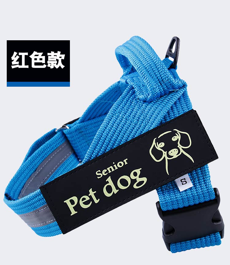 T-vest style k9 dog chest and back Golden Retriever Labrador dog leash, medium-sized large dog walking leash chest and back strap pic 13