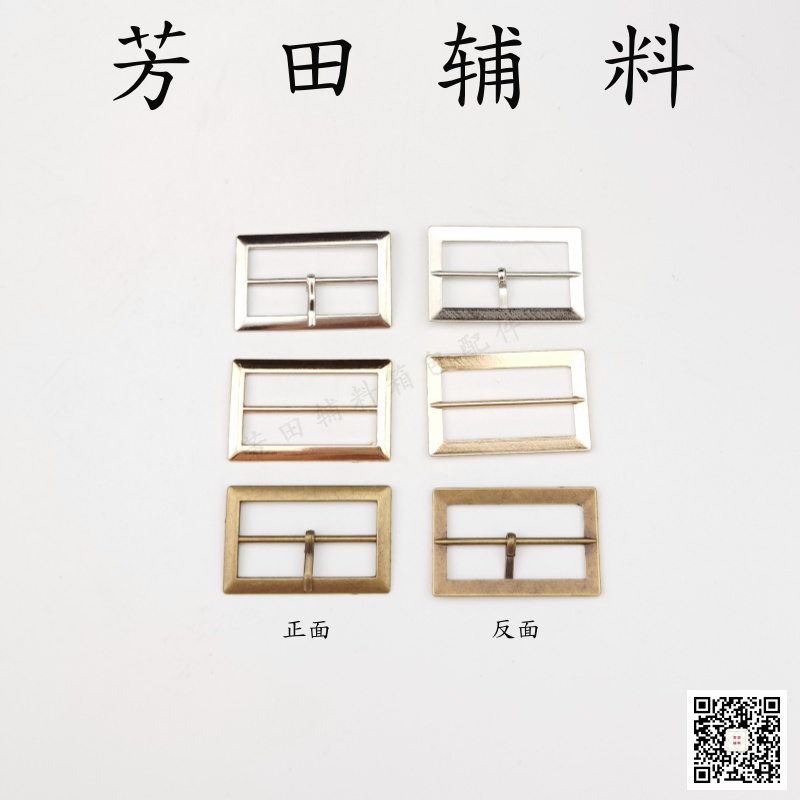 32 inner diameter belt buckle, three-position buckle, alloy buckle 6005# Application Scenario