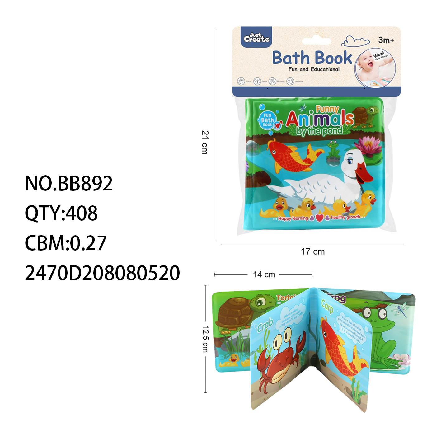 كتاب EVA للاستحمام (يحتوي على BB يسمى حبل الهاتف المحمول) 12.5*14 لعبة Specification image