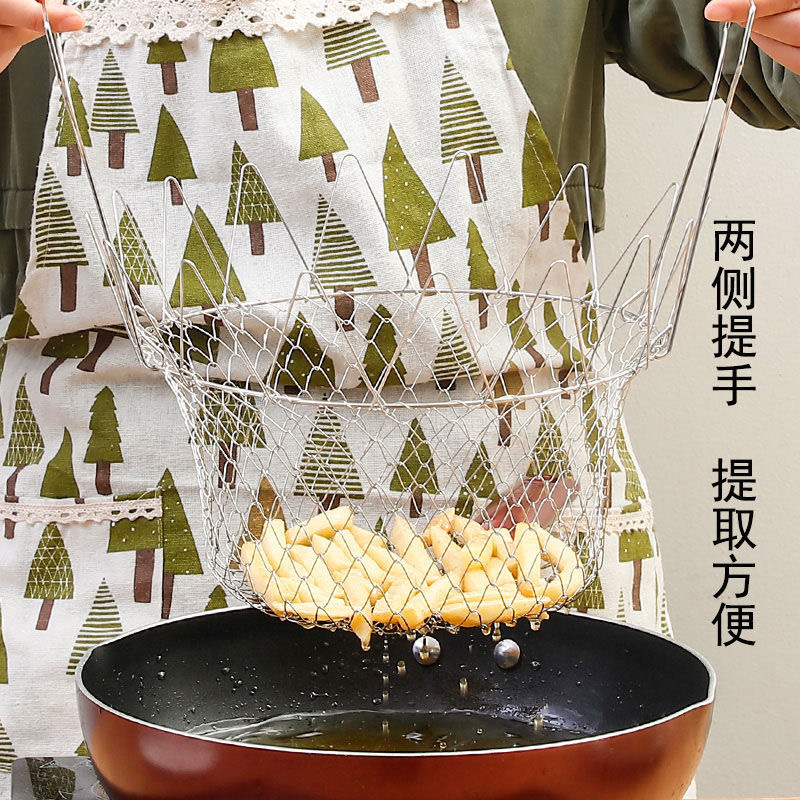 304 stainless steel folding frying net basket, French fries and snacks, telescopic oil filter net, filter, washing vegetables, draining water basket, cooking basket Specification image