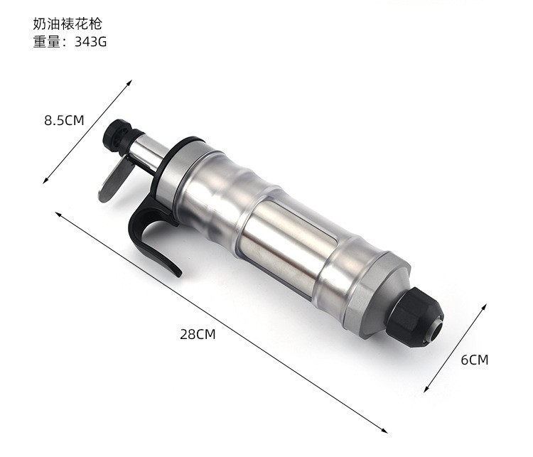 亚马逊爆款奶油裱花枪手压曲奇饼干枪裱花套装 DIY烘焙工具奶油枪详情2