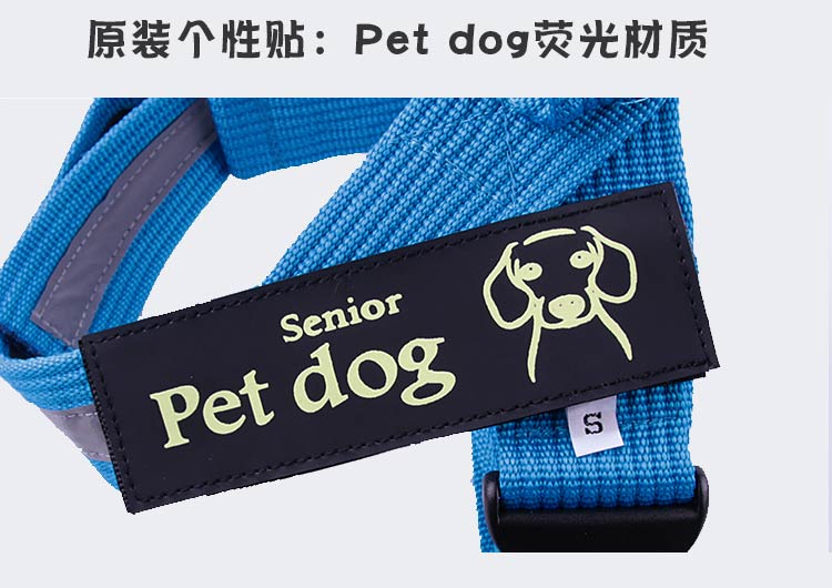 T-vest style k9 dog chest and back Golden Retriever Labrador dog leash, medium-sized large dog walking leash chest and back strap pic 7