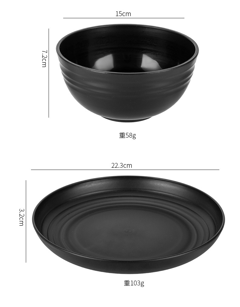 黑色小麦秸秆盘碗杯刀叉勺餐具48件套便携塑料餐具套装详情4