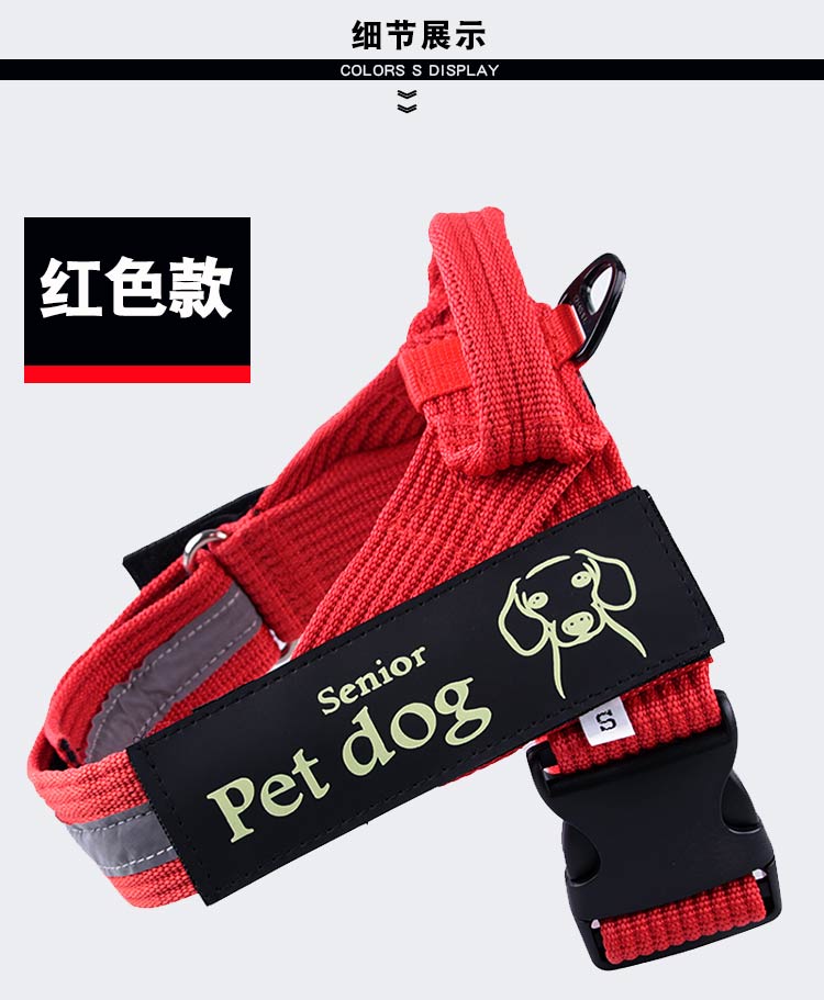 T-vest style k9 dog chest and back Golden Retriever Labrador dog leash, medium-sized large dog walking leash chest and back strap pic 12