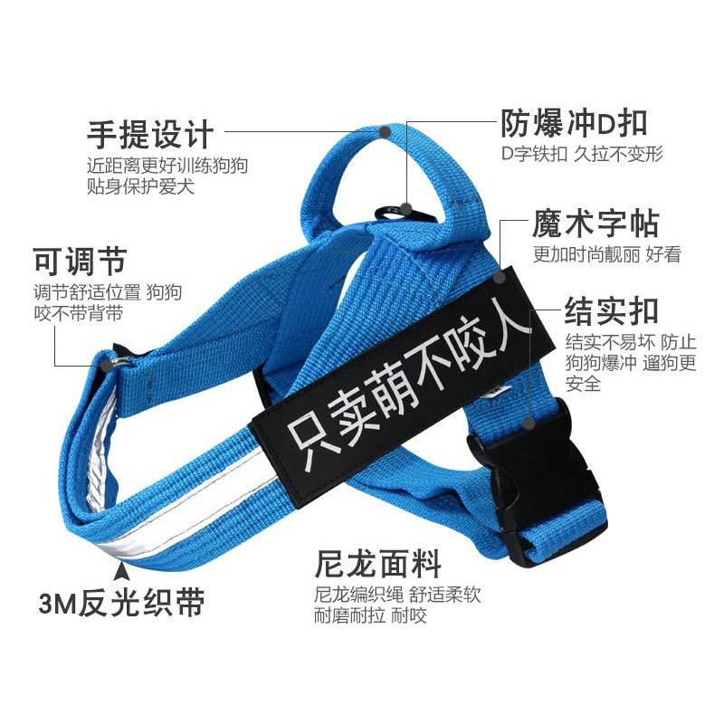 T-vest style k9 dog chest and back Golden Retriever Labrador dog leash, medium-sized large dog walking leash chest and back strap pic 2