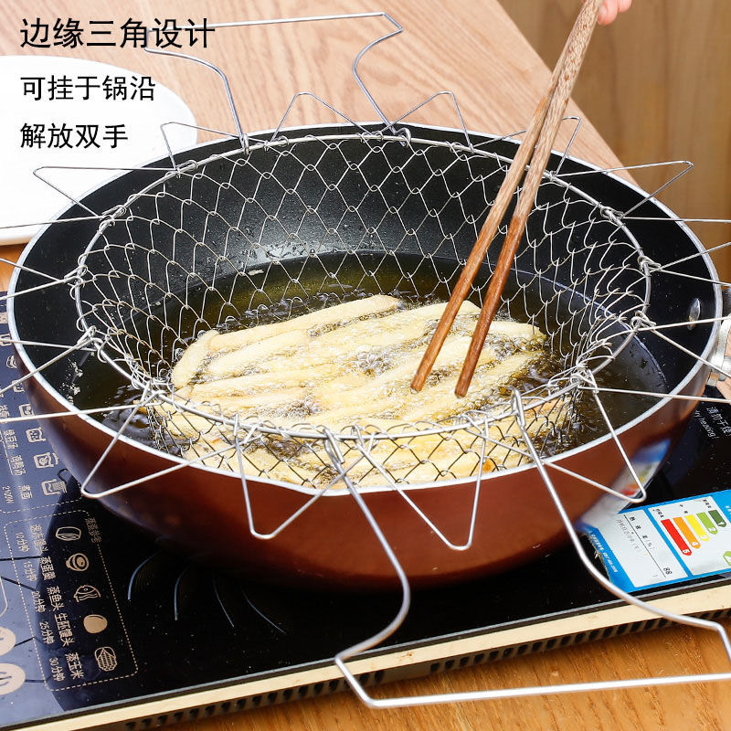 304 stainless steel folding frying net basket, French fries and snacks, telescopic oil filter net, filter, washing vegetables, draining water basket, cooking basket details Picture