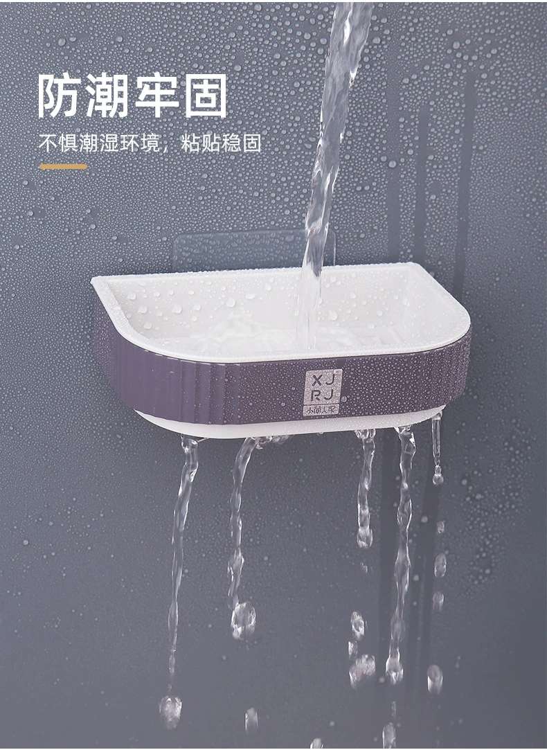 X124-8100 علبة صابون ملونة بالألوان، بدون علب صابون، مع رفوف مزدوجة من الأسفلت detail image 9