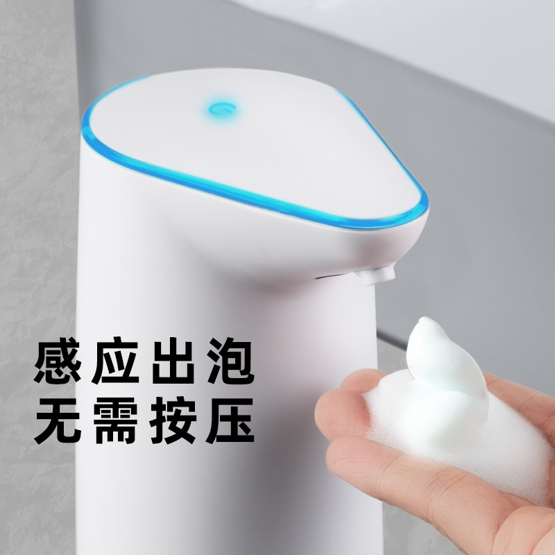 自动感应皂液器泡沫款凝胶款洗手液机 智能家用USB充电洗手机详情2