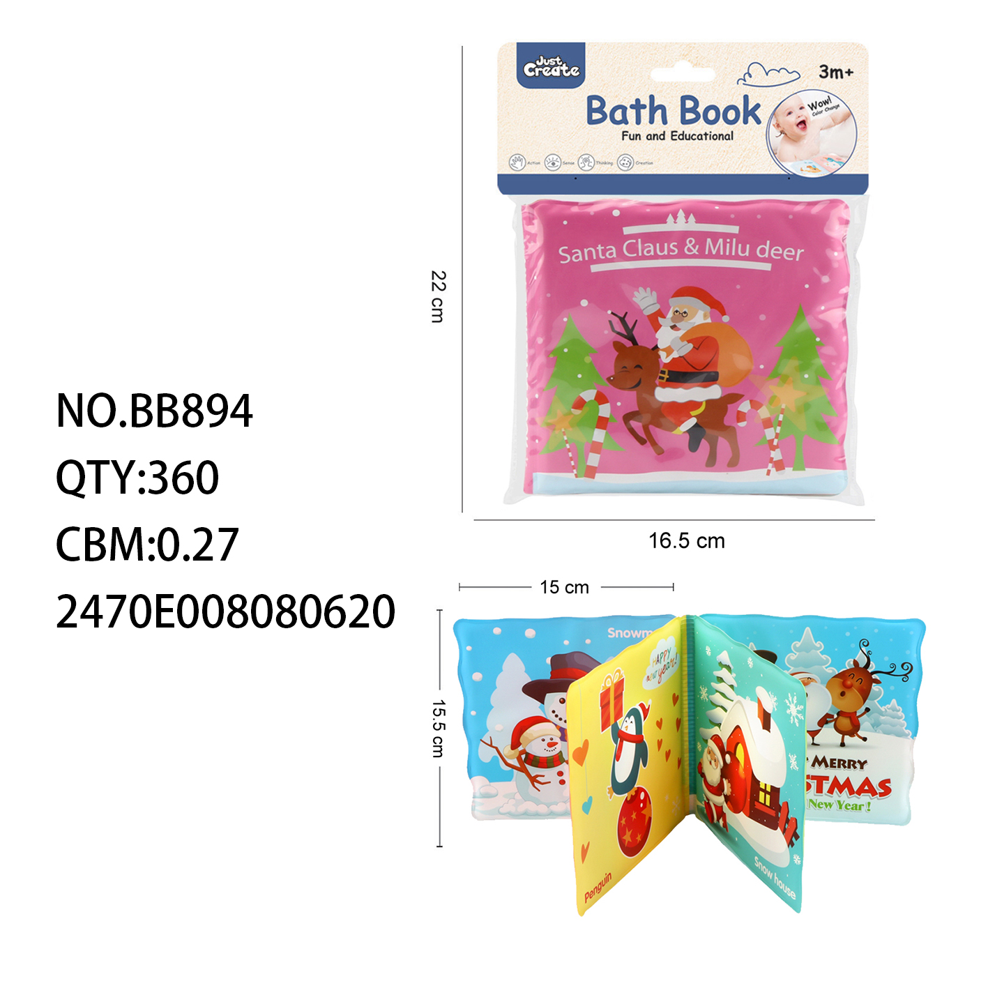 كتاب EVA للاستحمام (يحتوي على BB يسمى حبل الهاتف المحمول) 12.5*14 لعبة Item Picture
