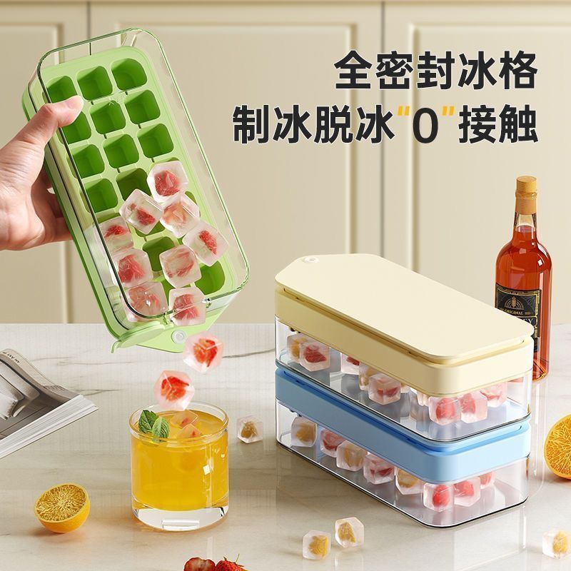 Ice lattice mold with lid food grade box household large capacity refrigeration frozen network red commercial summer homemade ice cubes Application Scenario