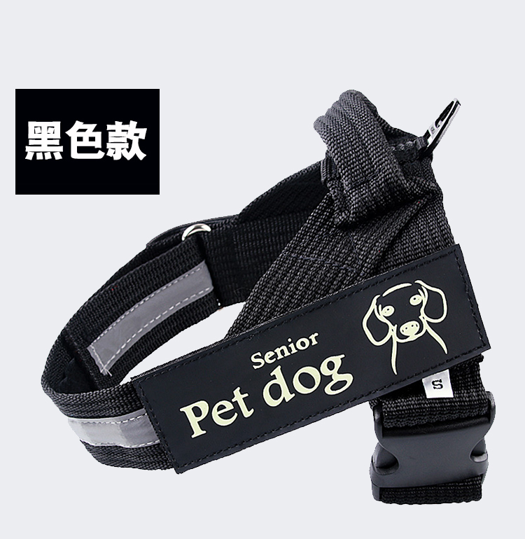 T-vest style k9 dog chest and back Golden Retriever Labrador dog leash, medium-sized large dog walking leash chest and back strap pic 14