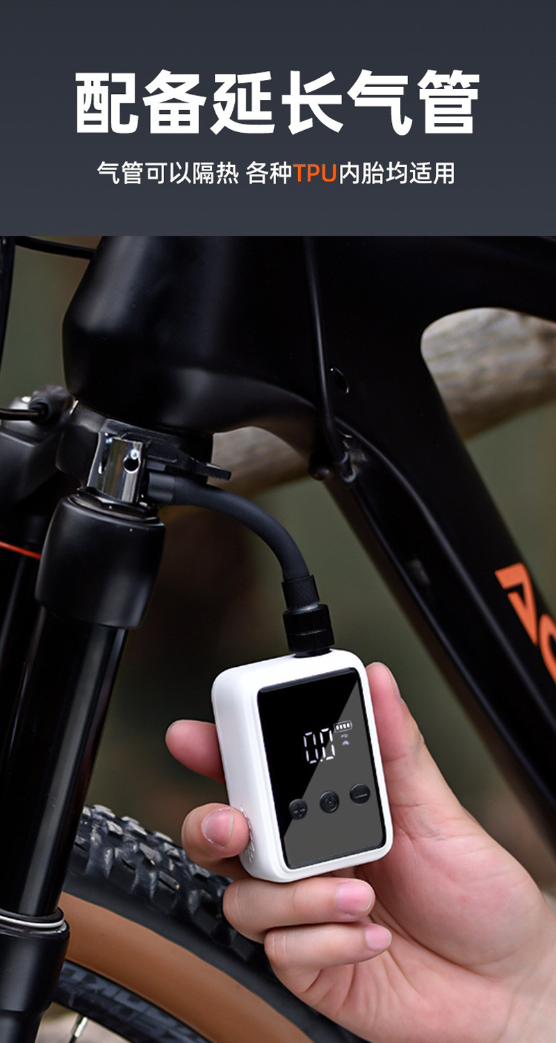 HW-125 pantalla digital portátil mini bomba de carga de bicicleta bomba de alta presión inteligente bicicleta de carretera de montaña bomba de carga eléctrica para bicicletas equipo de ciclismo pic 15