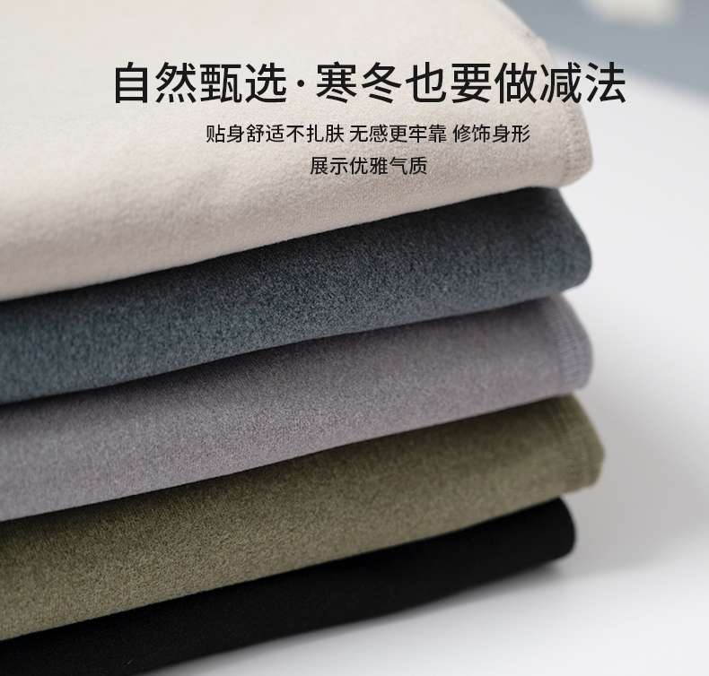 Imperial 8866 Graphene Bra Base Thermal Vest Thermal Underwear Women's Base Vest Halter Seamless Vest Item Picture