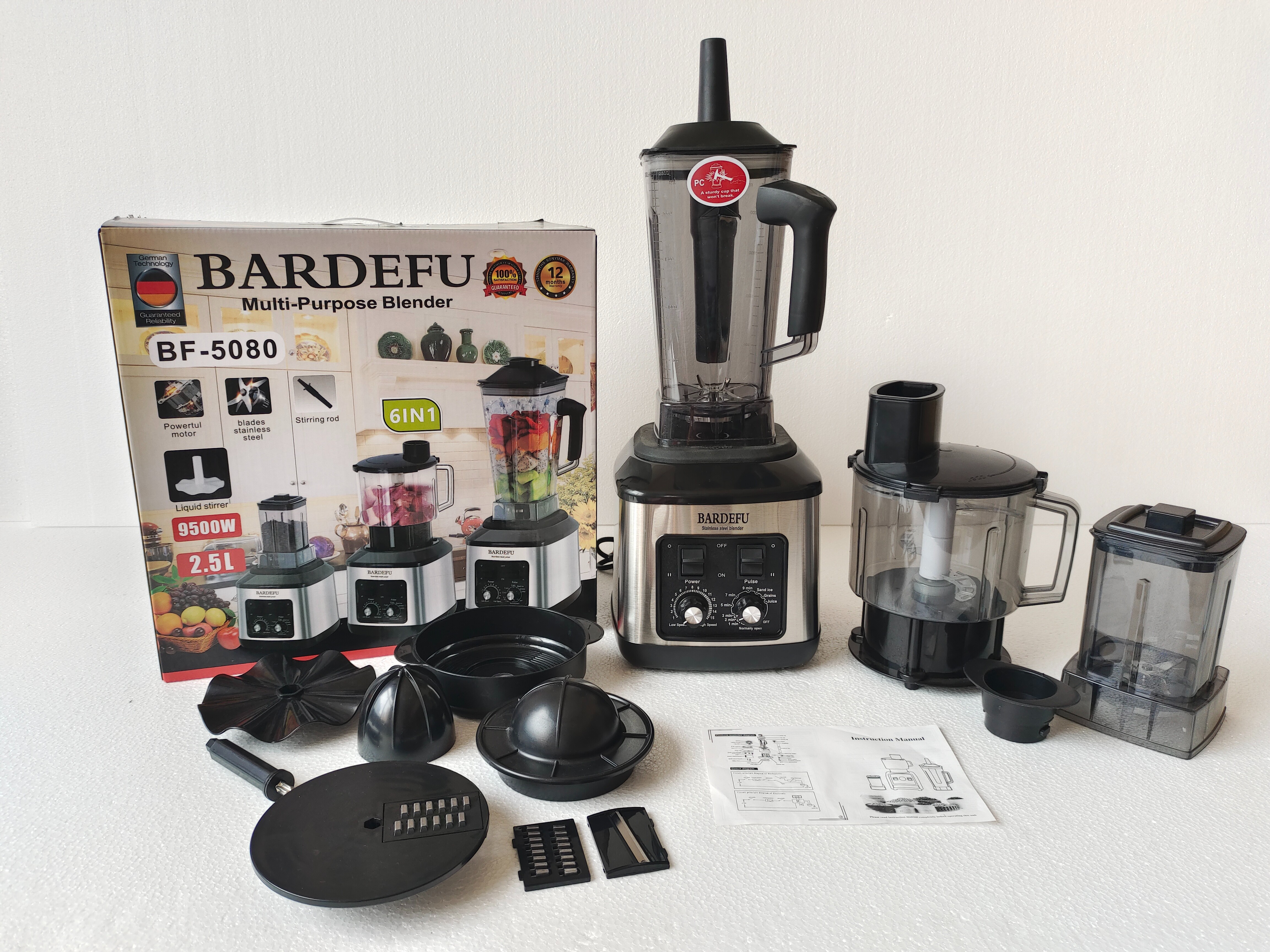 榨汁机榨汁杯破壁机 三合一