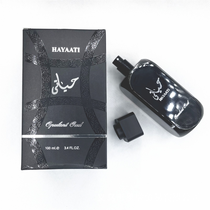 Foreign Trade Middle East Fragrance Adibai Rabi Perfume Cross-Border Vietnam Men's And Women's Perfume Fragrant Factory Direct Wholesale Perfume Specification drawing