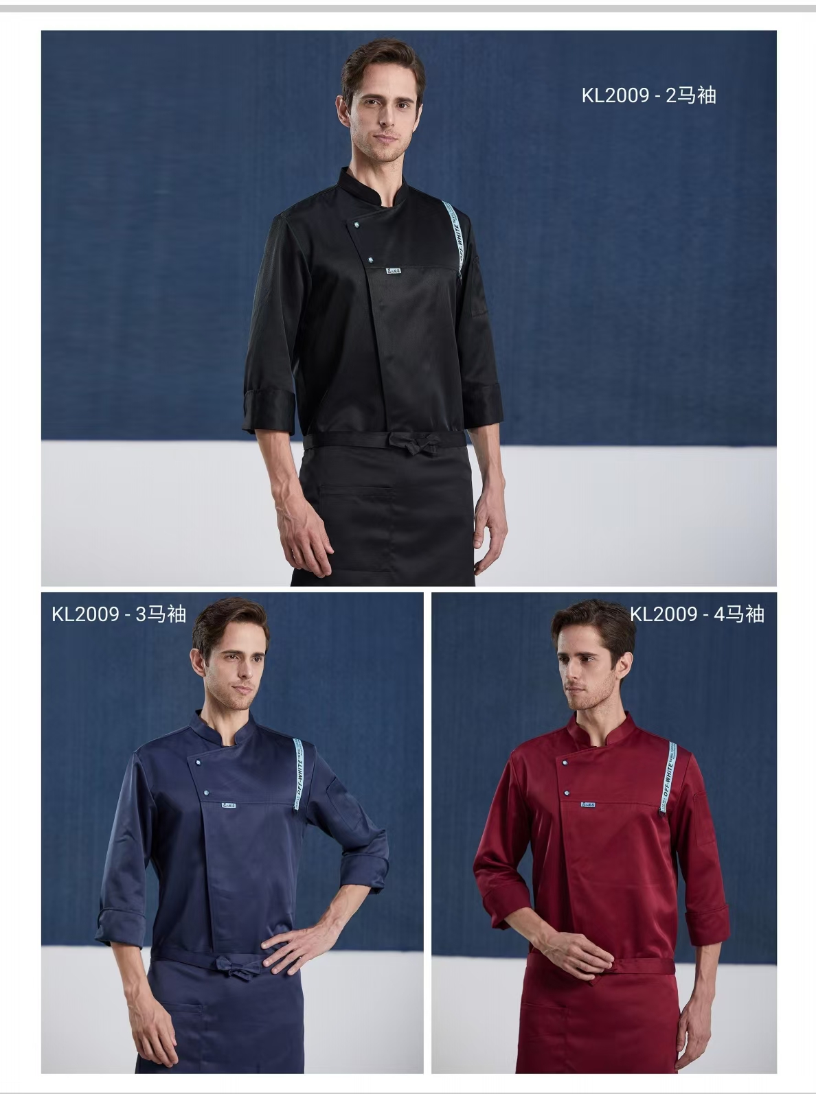 工人制服/工装男士长袖休闲/冲锋衣/棉服/香儿制服产品图