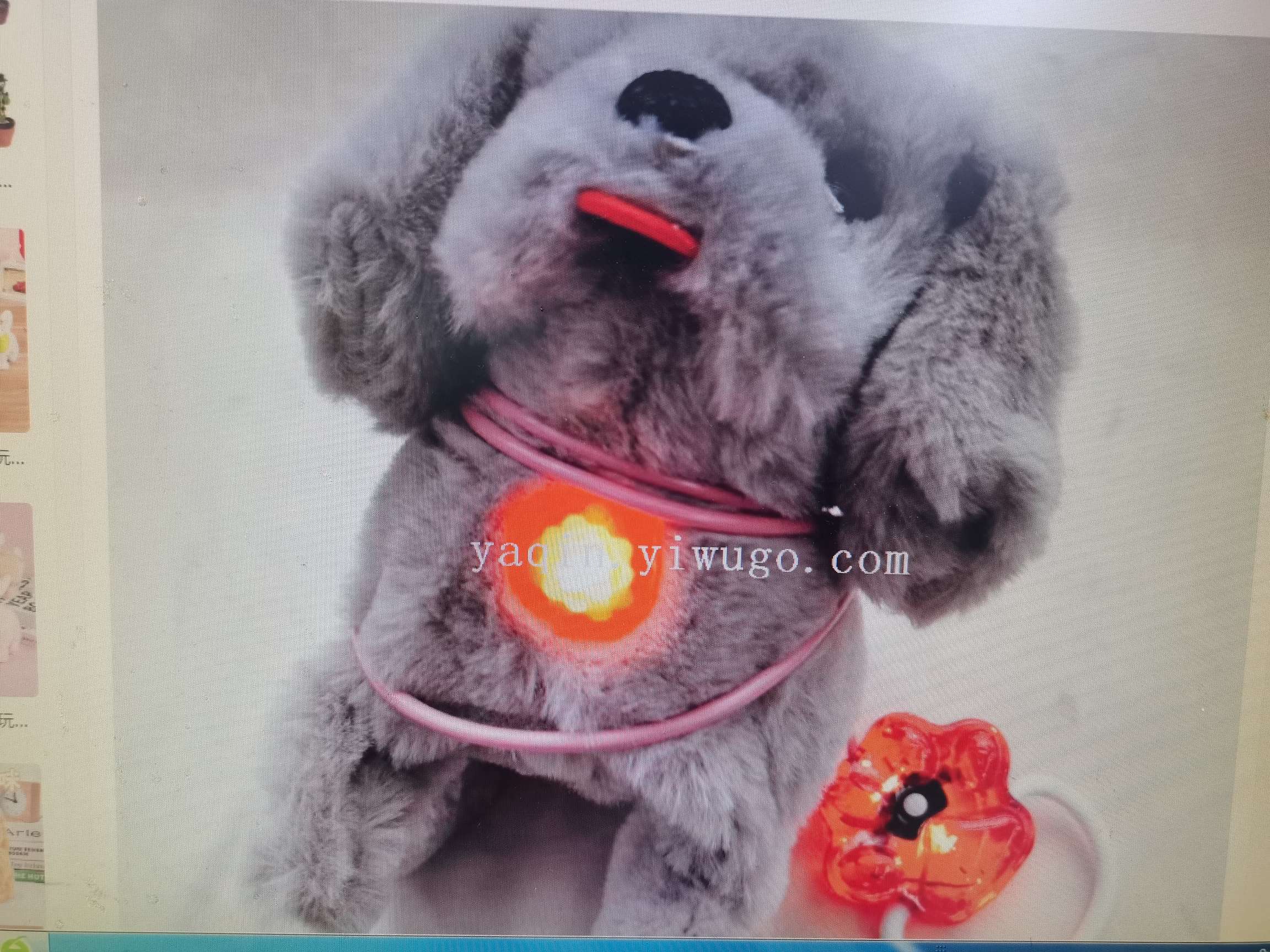 新款电动儿童毛绒玩具牵绳大狗带灯带叫声会走路摇尾巴地摊热卖厂家直销详情图2