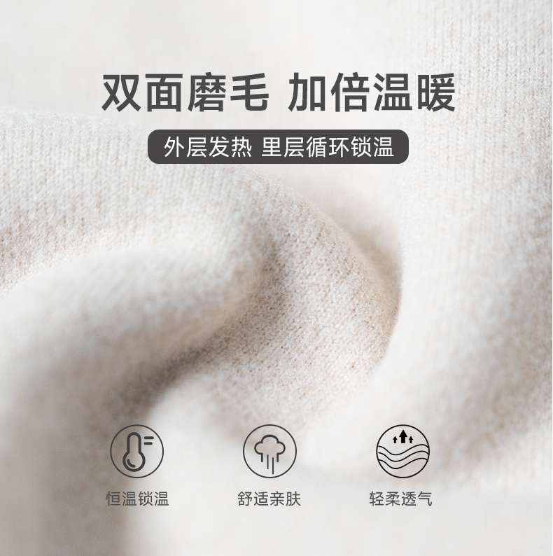 Imperial 8866 Graphene Bra Base Thermal Vest Thermal Underwear Women's Base Vest Halter Seamless Vest undefined