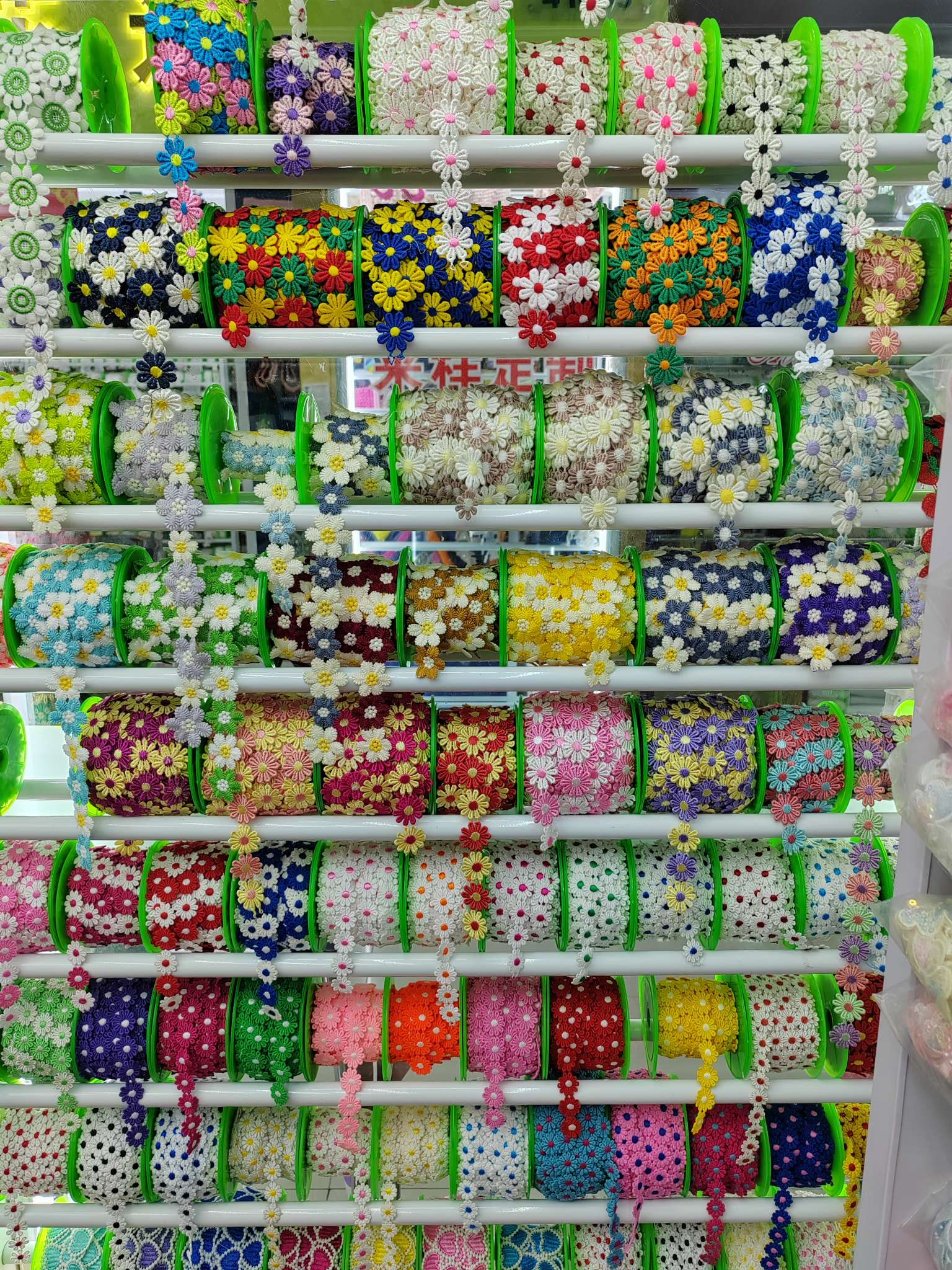 Baofeng lace describe pic - 9