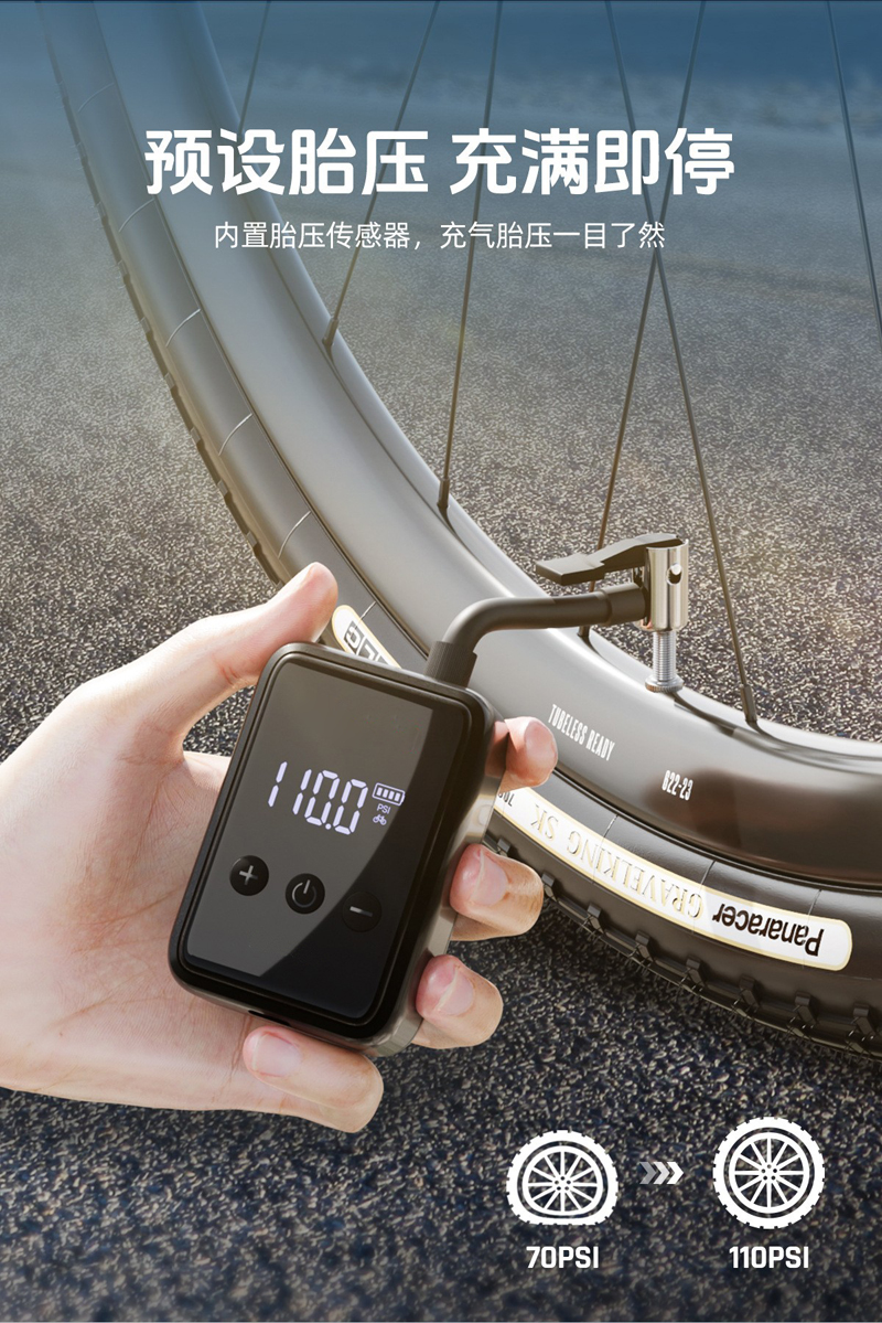 HW-125 pantalla digital portátil mini bomba de carga de bicicleta bomba de alta presión inteligente bicicleta de carretera de montaña bomba de carga eléctrica para bicicletas equipo de ciclismo pic 3