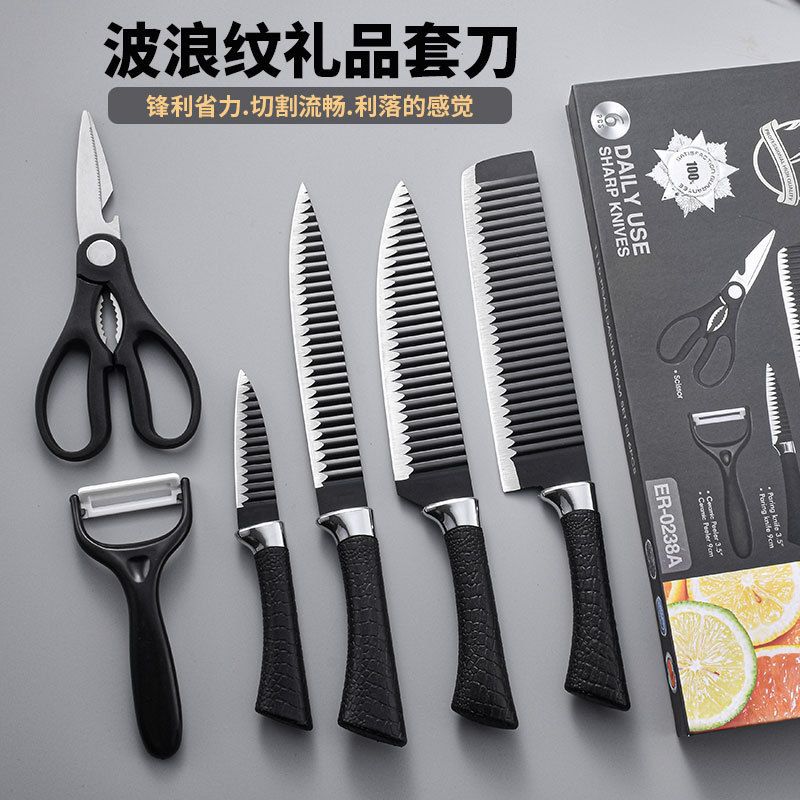 刀具剪刀实物图