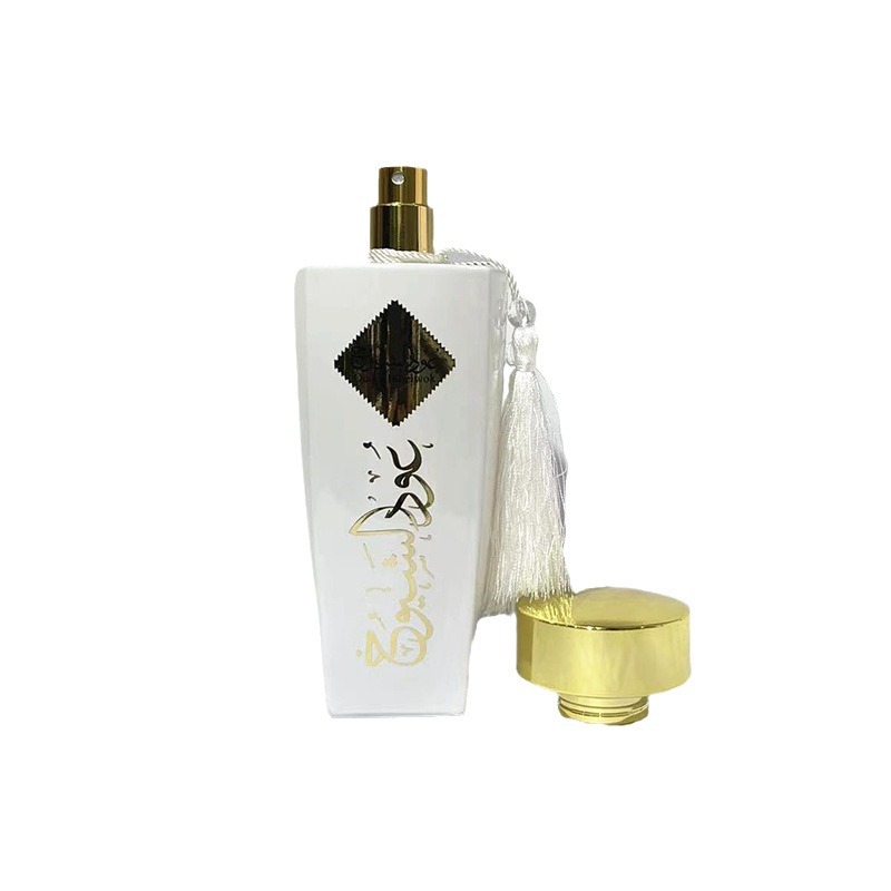 Cross-Border Sales Manufacturers Direct Sales Cylinder Gift Box With High-End Middle East Arab Dubai Lasting Fragrance Perfume Specification drawing