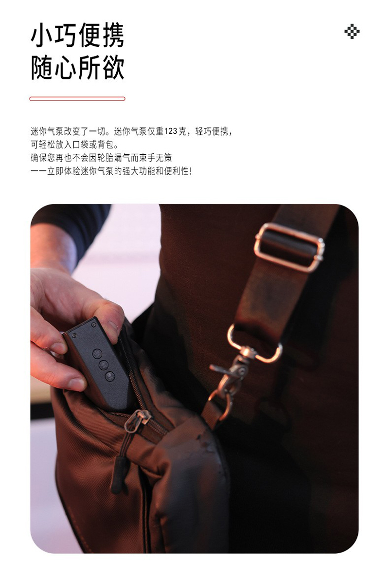 240407 portable mini bicycle air pump, intelligent high-pressure air pump, mountain road bike, bicycle electric air pump, cycling equipment pic 10