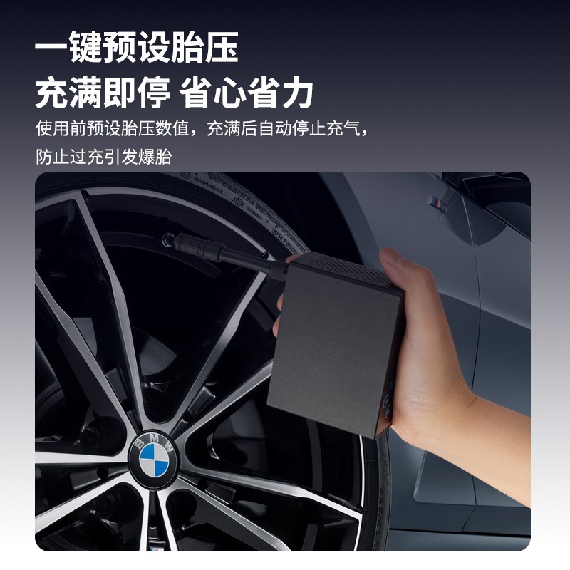 KCB-2301 digital display portable mini bicycle air pump, intelligent high-pressure air pump, mountain road bike, bicycle electric air pump, cycling equipment details Picture