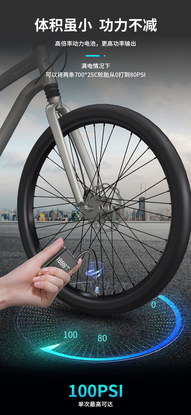 240412 pantalla digital mini portátil bomba de carga de bicicleta bomba de alta presión inteligente bicicleta de carretera de montaña bomba de carga eléctrica para bicicletas equipo de ciclismo pic 7