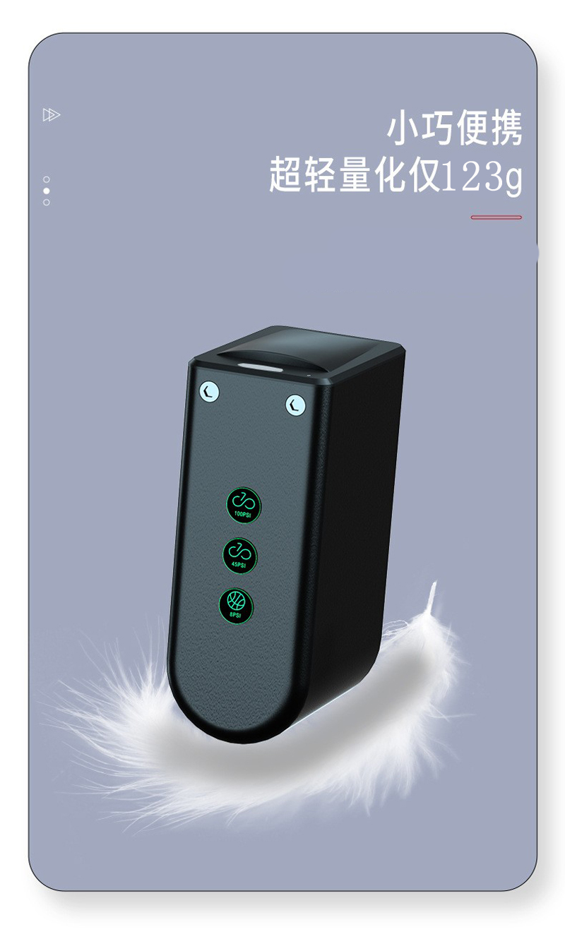 240407 portable mini bicycle air pump, intelligent high-pressure air pump, mountain road bike, bicycle electric air pump, cycling equipment pic 3