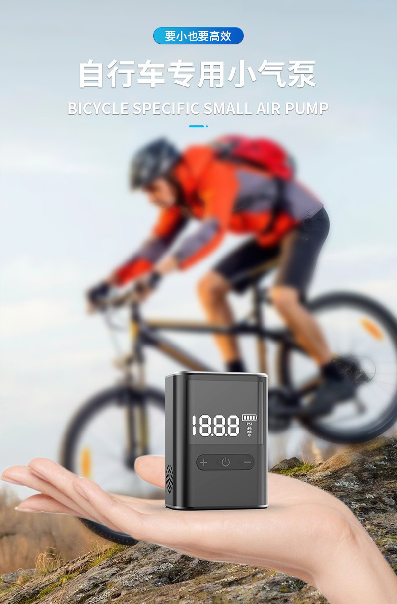 240412 pantalla digital mini portátil bomba de carga de bicicleta bomba de alta presión inteligente bicicleta de carretera de montaña bomba de carga eléctrica para bicicletas equipo de ciclismo pic 1