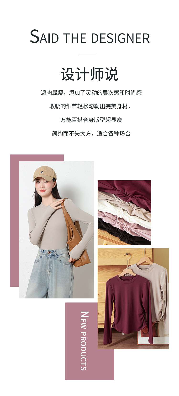 The American Empire 2532 Fashion Crewneck Fold Women's Bottom Shirt Autumn And Winter New Solid Color Simple Fashion Women's Bottom Shirt Top details Picture