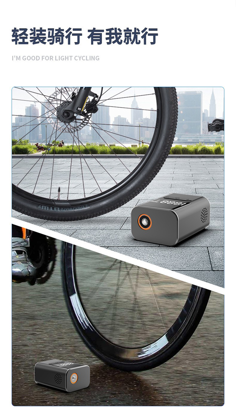 240412 pantalla digital mini portátil bomba de carga de bicicleta bomba de alta presión inteligente bicicleta de carretera de montaña bomba de carga eléctrica para bicicletas equipo de ciclismo pic 5
