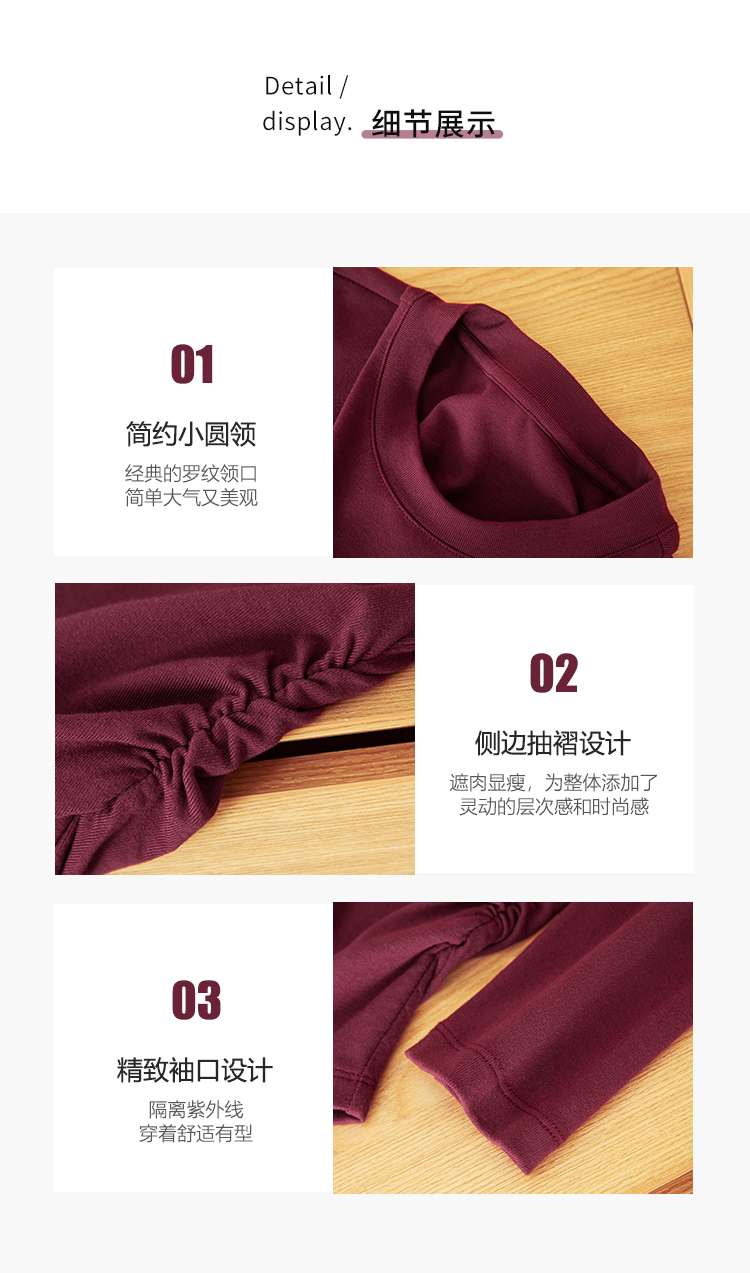 The American Empire 2532 Fashion Crewneck Fold Women's Bottom Shirt Autumn And Winter New Solid Color Simple Fashion Women's Bottom Shirt Top undefined