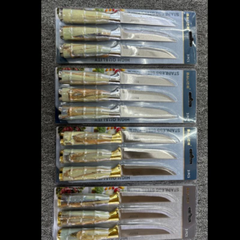 不锈钢刀具套装小刀水果刀西餐餐具刀叉