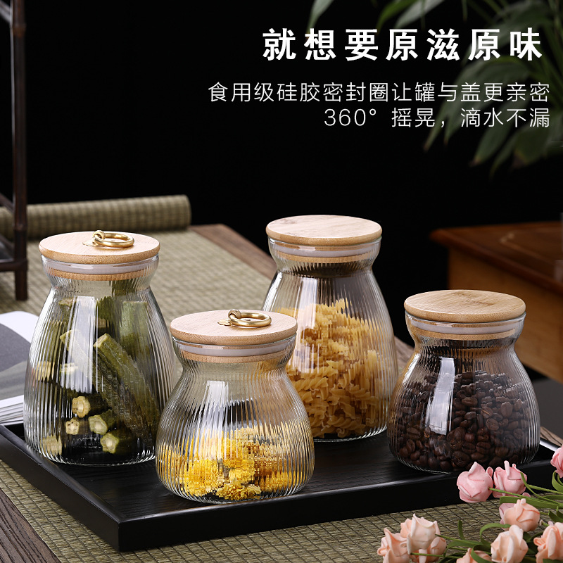 玻璃密封罐/玻璃罐储物罐/晨晨玻璃/酒瓶/纸巾盒细节图