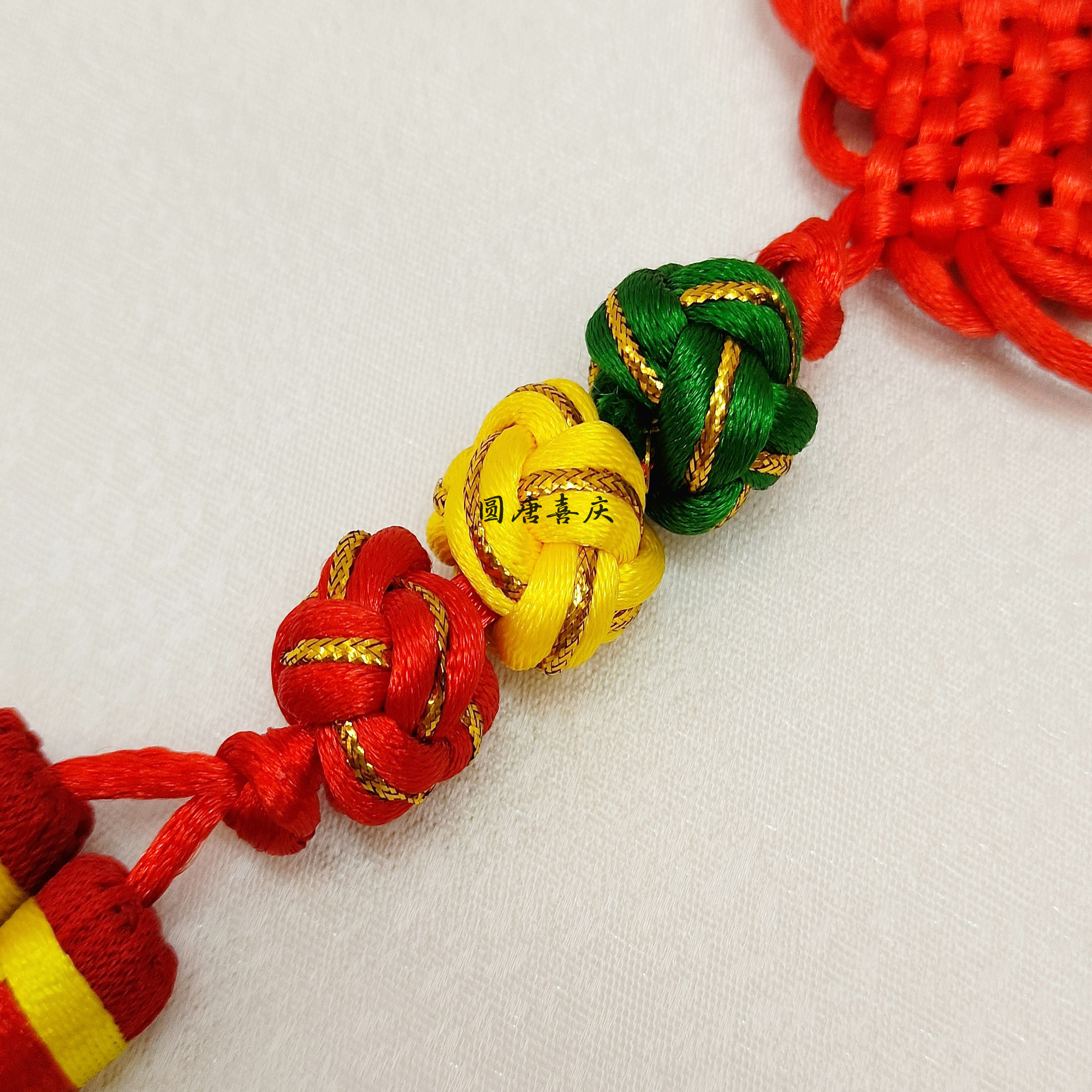 Ancient-style lucky money balls, three-color and multi-color embroidered balls, traditional hand-woven balls, Chinese knots, red and yellow layers, decorative accessories, pendants, luggage, sedan chair ornaments, ancient-style Specification image