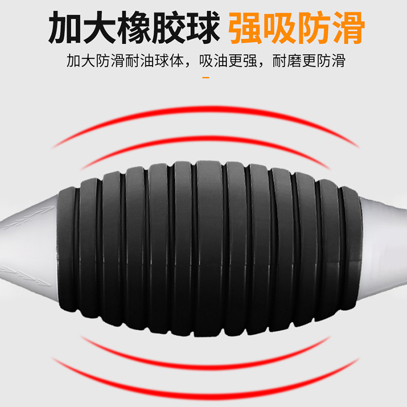 Gasoline fuel suction pump, manual fuel pump, truck and car fuel pump, urea diversion and suction pipe, a magic tool for household use Specification image