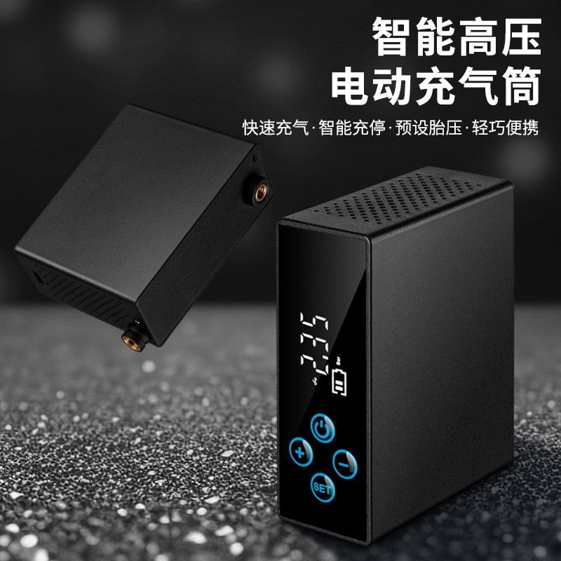 KCB-2301 digital display portable mini bicycle air pump, intelligent high-pressure air pump, mountain road bike, bicycle electric air pump, cycling equipment