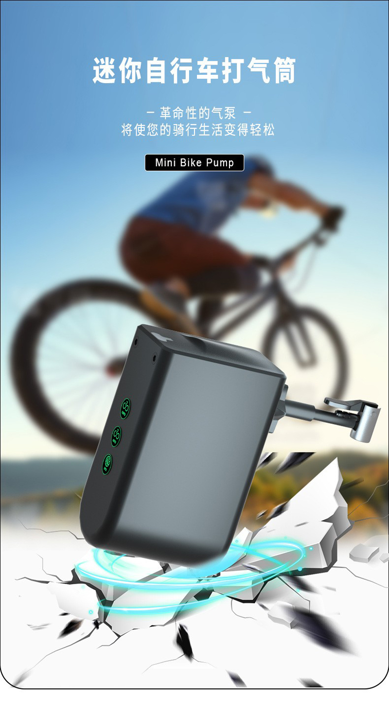 240407 portable mini bicycle air pump, intelligent high-pressure air pump, mountain road bike, bicycle electric air pump, cycling equipment pic 1