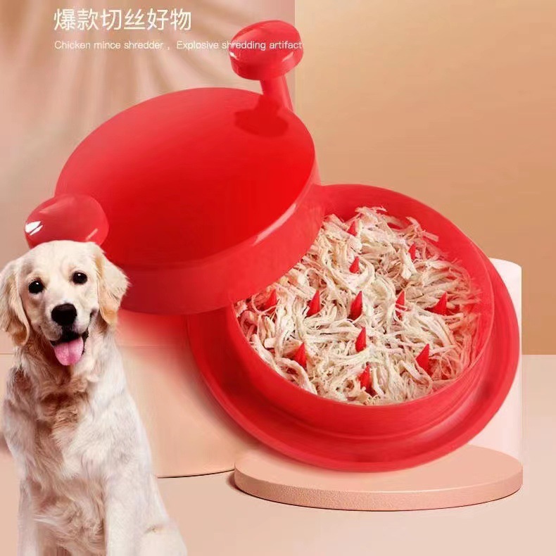 鸡肉碎肉器绞肉分肉器鸡胸肉切丝绞馅机碎切肉宝鸡胸肉分离分丝器详情1