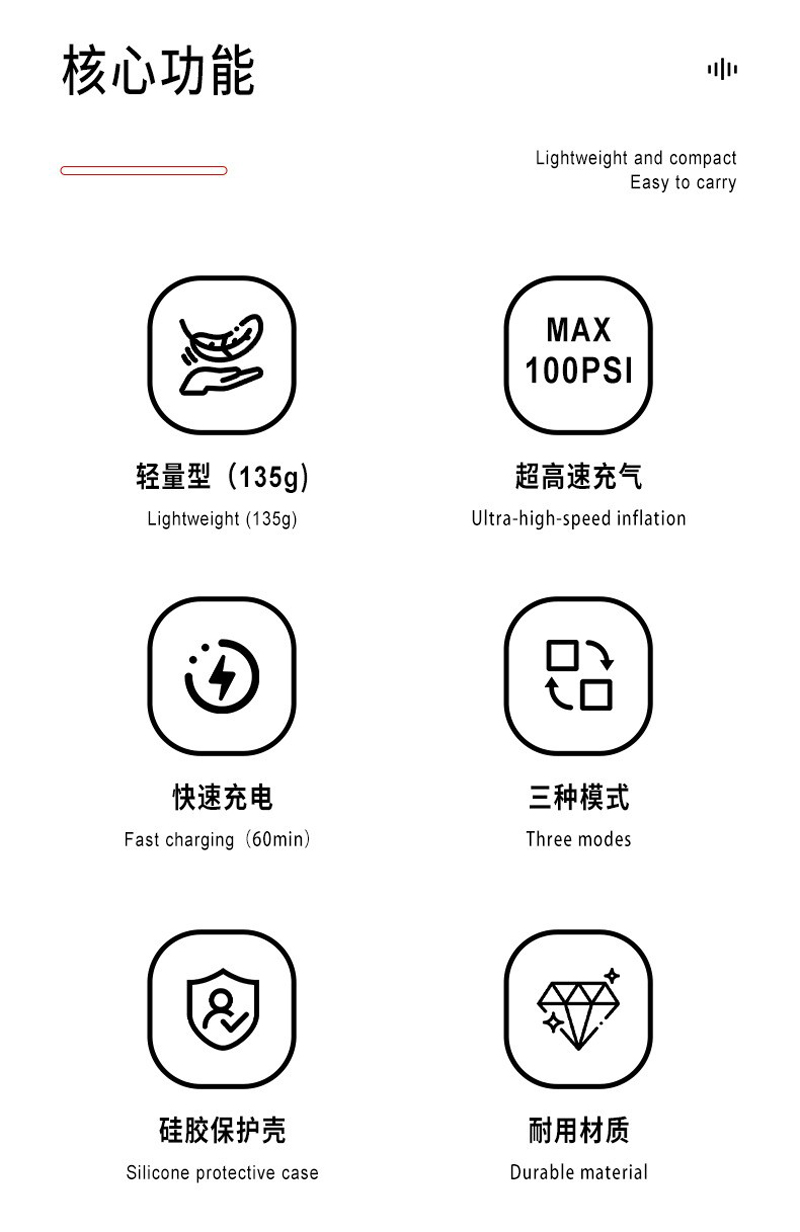 240407 portable mini bicycle air pump, intelligent high-pressure air pump, mountain road bike, bicycle electric air pump, cycling equipment pic 2