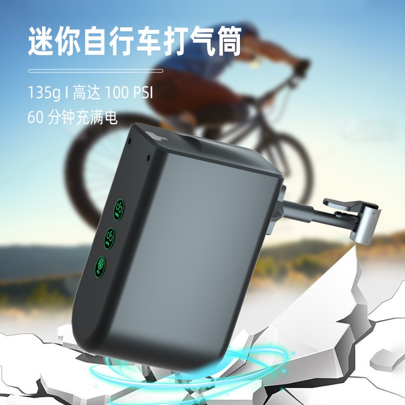 240407 portable mini bicycle air pump, intelligent high-pressure air pump, mountain road bike, bicycle electric air pump, cycling equipment details Picture
