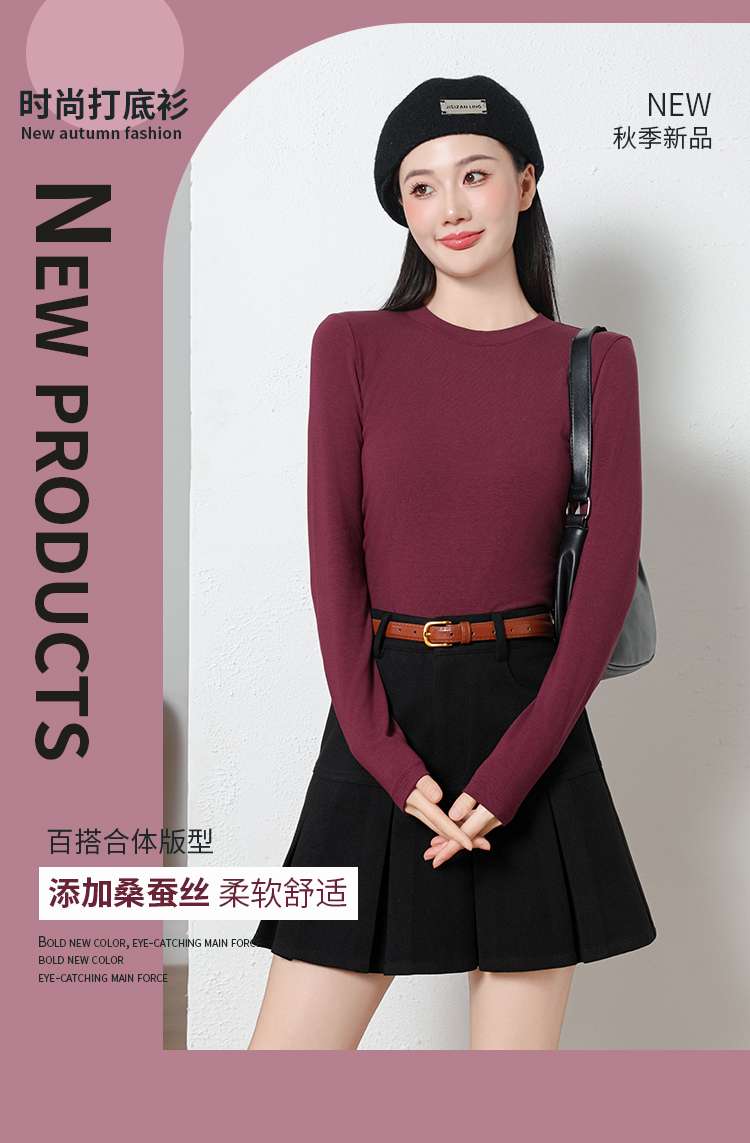The American Empire 2532 Fashion Crewneck Fold Women's Bottom Shirt Autumn And Winter New Solid Color Simple Fashion Women's Bottom Shirt Top full figure