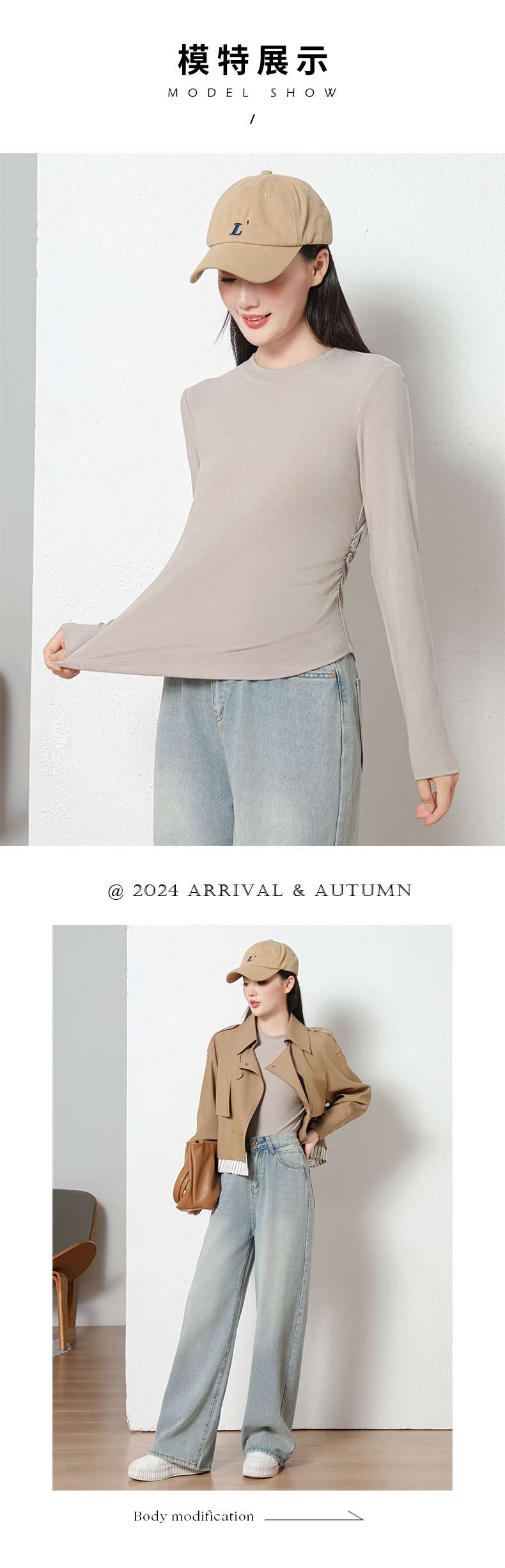 The American Empire 2532 Fashion Crewneck Fold Women's Bottom Shirt Autumn And Winter New Solid Color Simple Fashion Women's Bottom Shirt Top undefined
